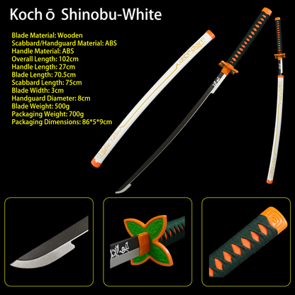 Demon Slayer Sword – Nichirin Blade Wooden Anime Replica