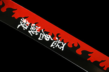 Demon Slayer - Skin Set of Genryu Shourosu
