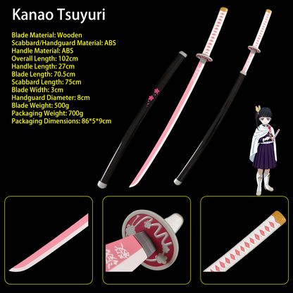 Demon Slayer Sword – Nichirin Blade Wooden Anime Replica