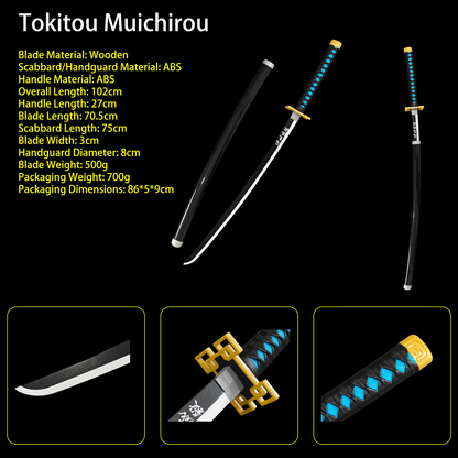 Demon Slayer Sword – Nichirin Blade Wooden Anime Replica