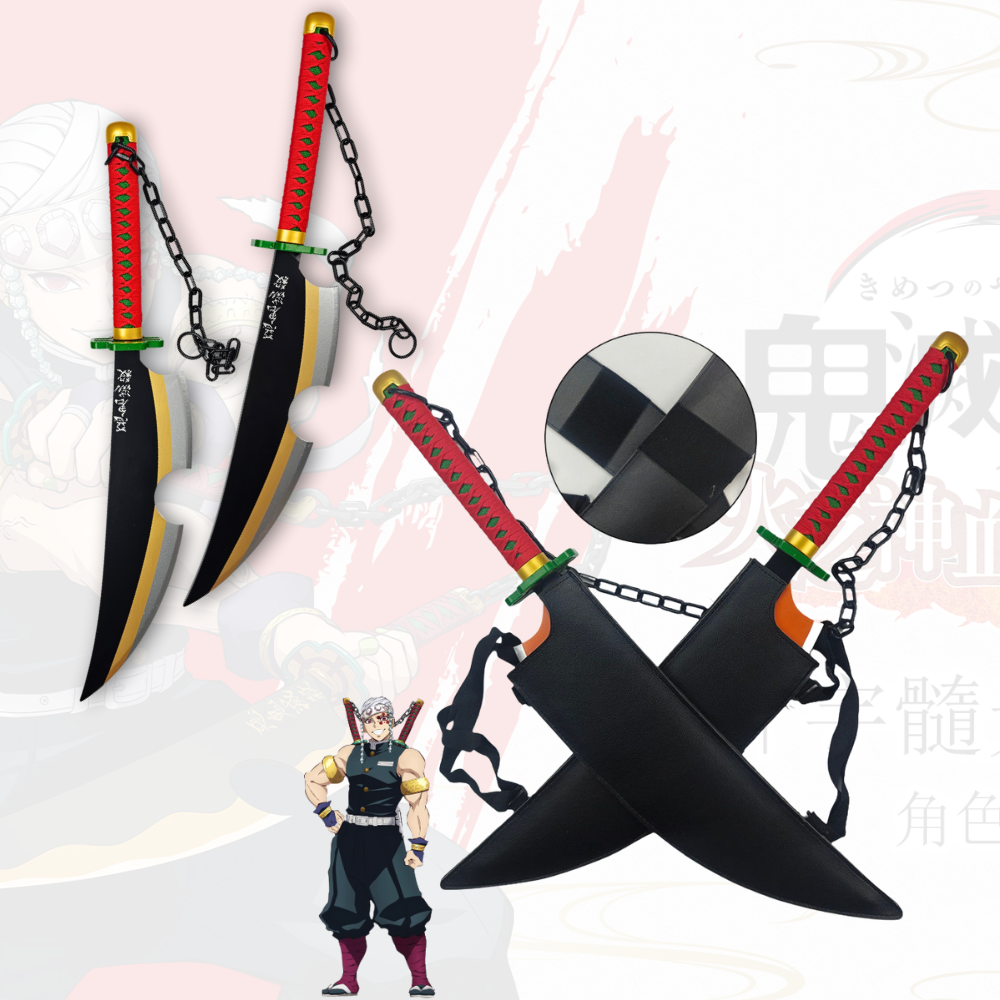Tengen Uzui's Dual Nichirin Sword Pair (Wood)