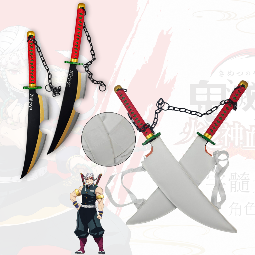 Tengen Uzui's Dual Nichirin Sword Pair (Wood)