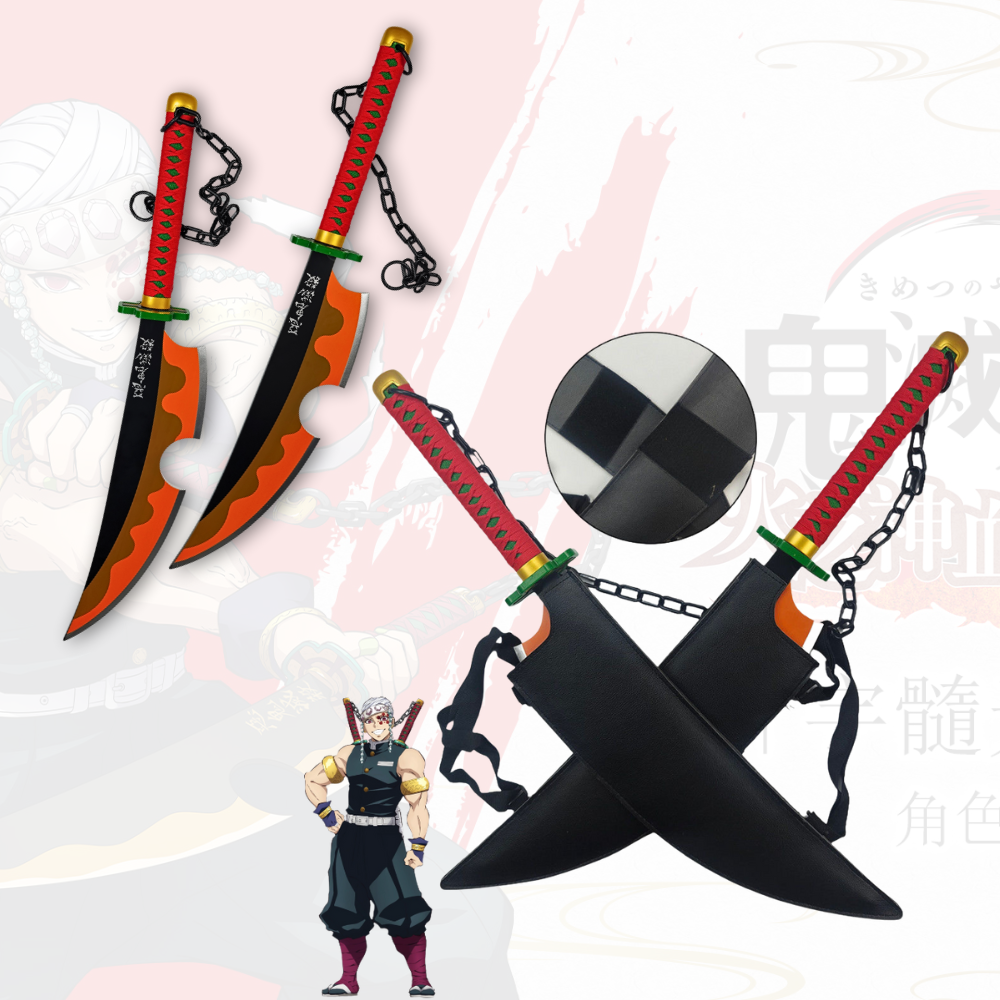 Tengen Uzui's Dual Nichirin Sword Pair (Wood)