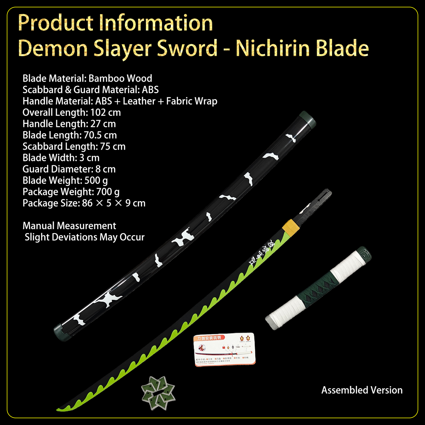 Demon Slayer Sword – Nichirin Blade Wooden Anime Replica
